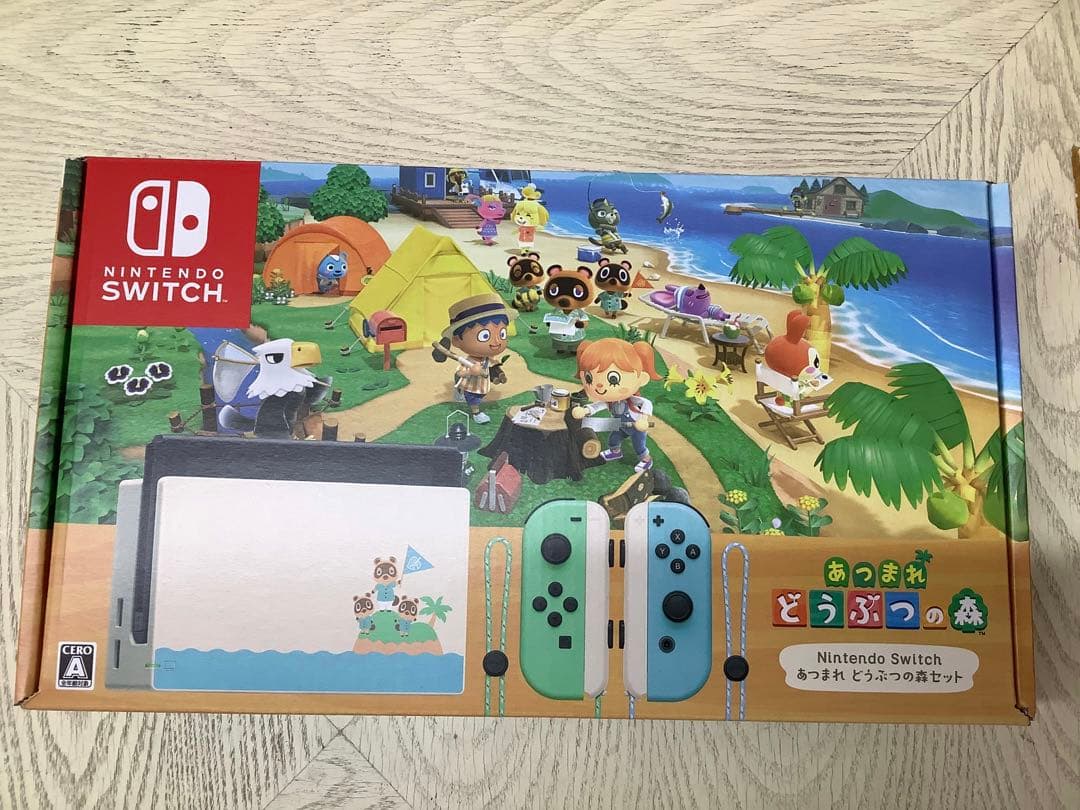 あつまれ どうぶつの森　本体