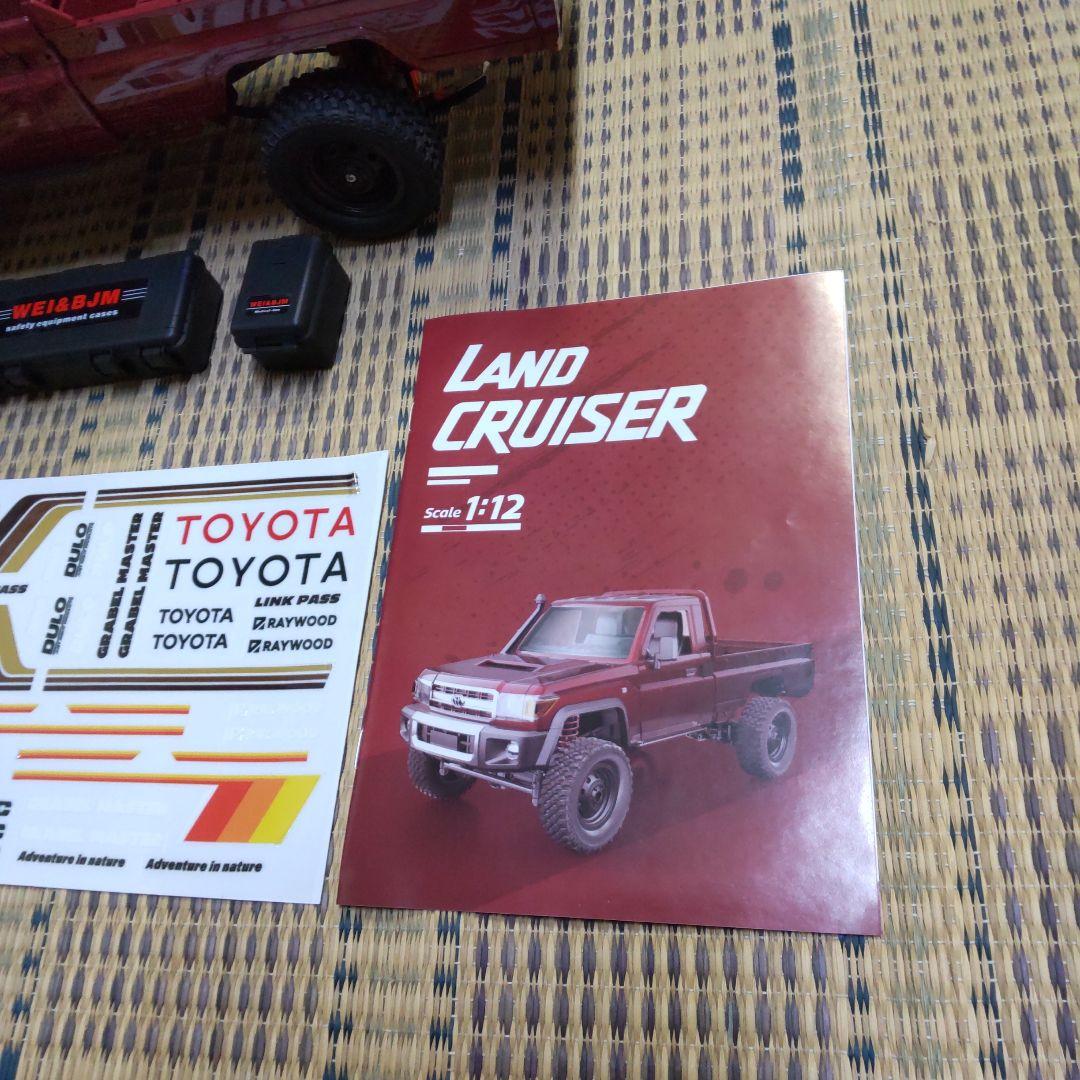 RAYWOOD MN-82 トヨタ ランドクルーザー 1/12 ラジコン