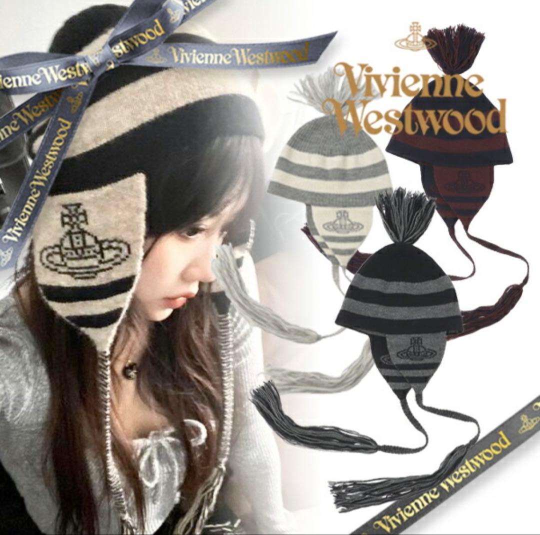 Vivienne Westwood ORB フラップ付ワッチ ニット帽 ブラック