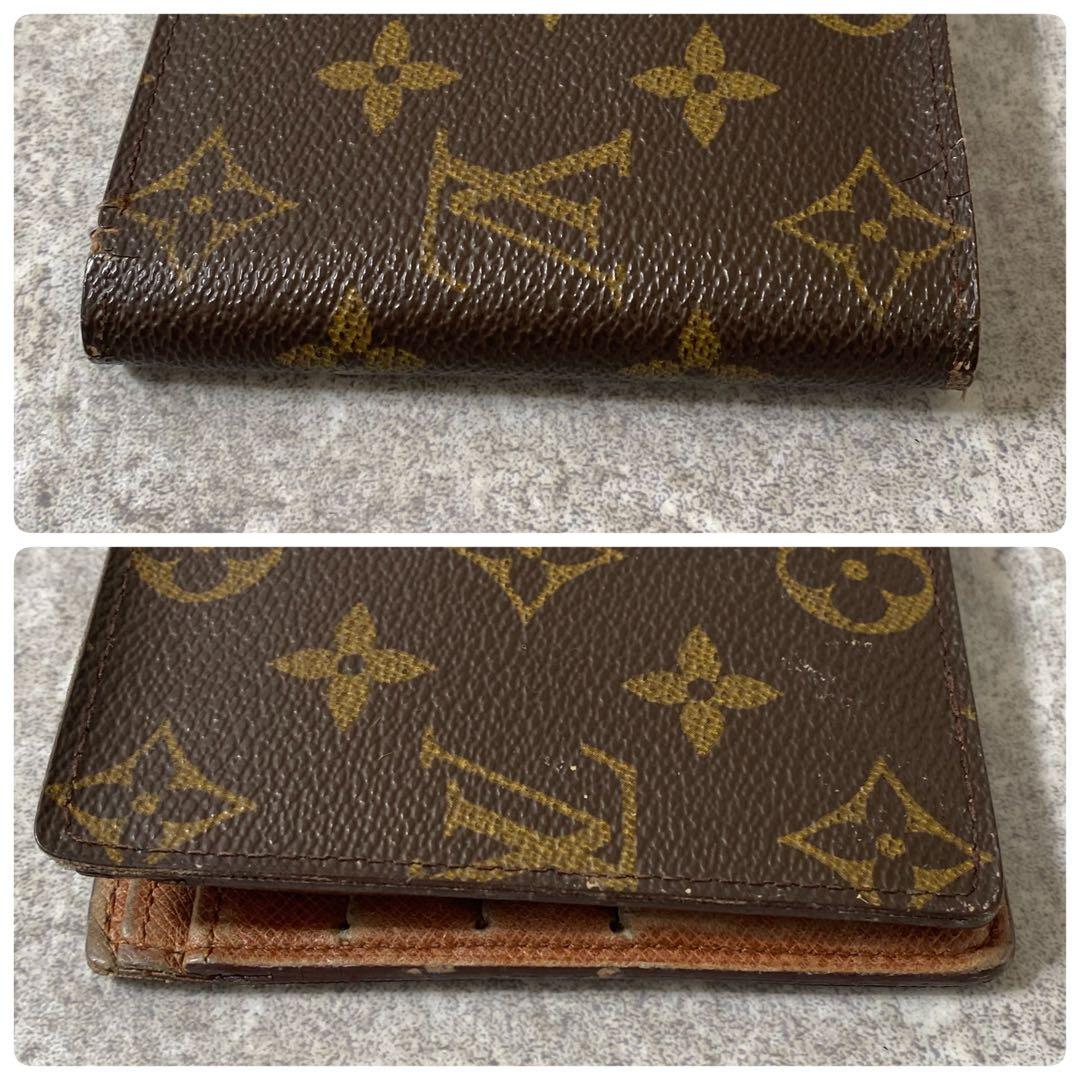 ルイヴィトン モノグラム ポルトフォイユ マルコ 二つ折り財布