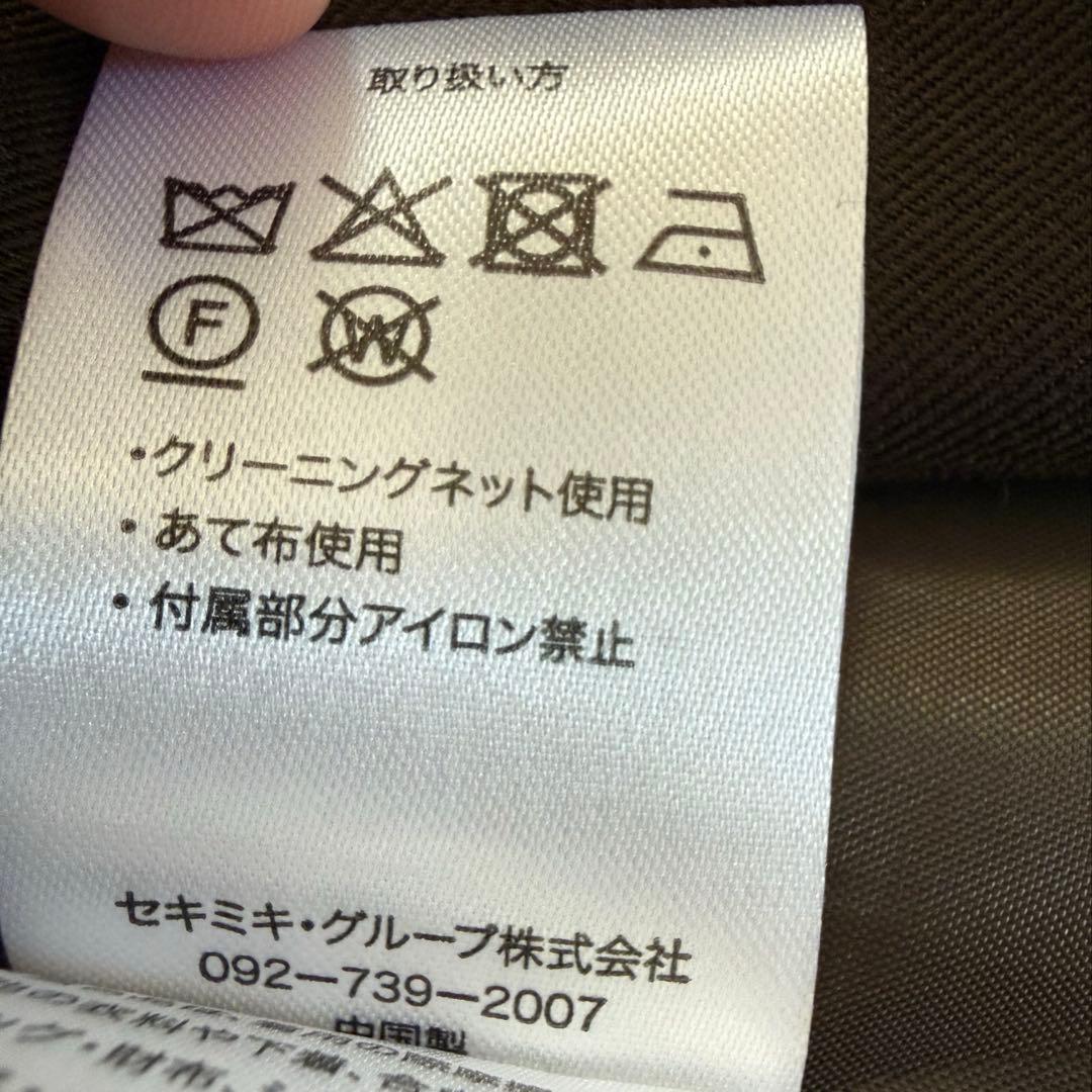 値下げ未使用タグ付　グレディブリリアン ツイルテーラードダブルジャケット38