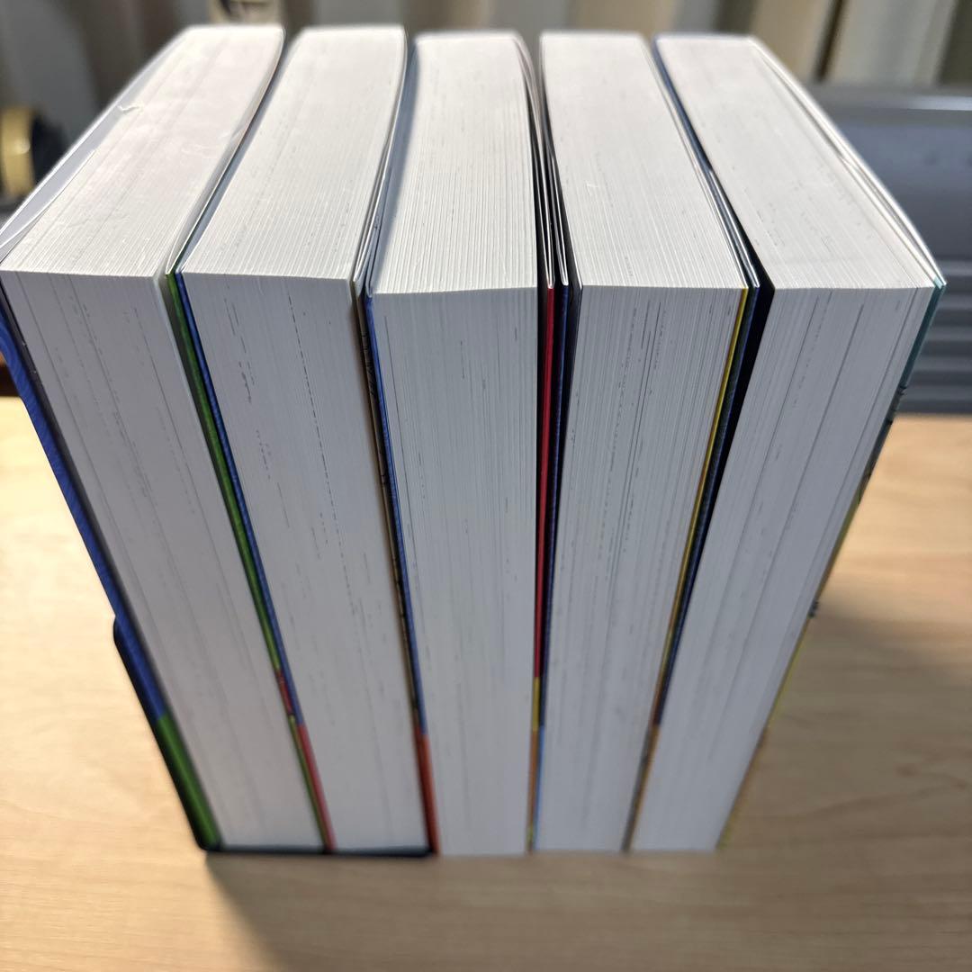 男おいどん 愛蔵版1〜5巻　全巻初版