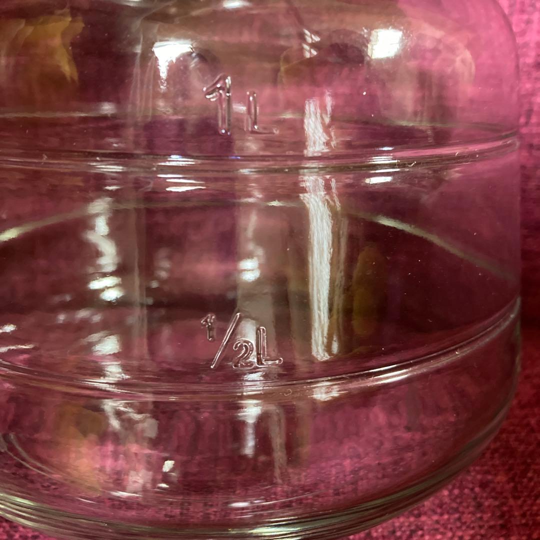 ホルムガード　スカーラ　キャニスター1Lとボトル1Lの2点セット