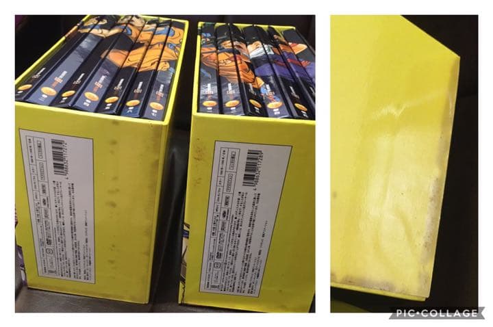 【非売品特典付】DRAGON BALL Z DVD-BOX『Z編』『劇場版』