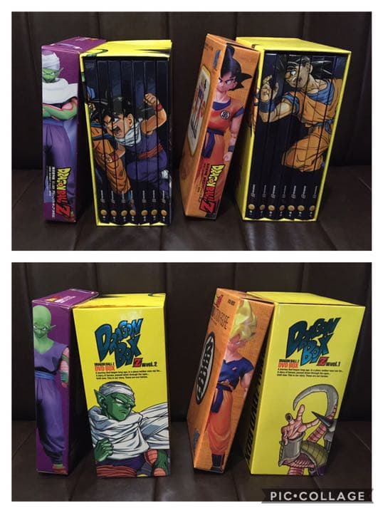 【非売品特典付】DRAGON BALL Z DVD-BOX『Z編』『劇場版』