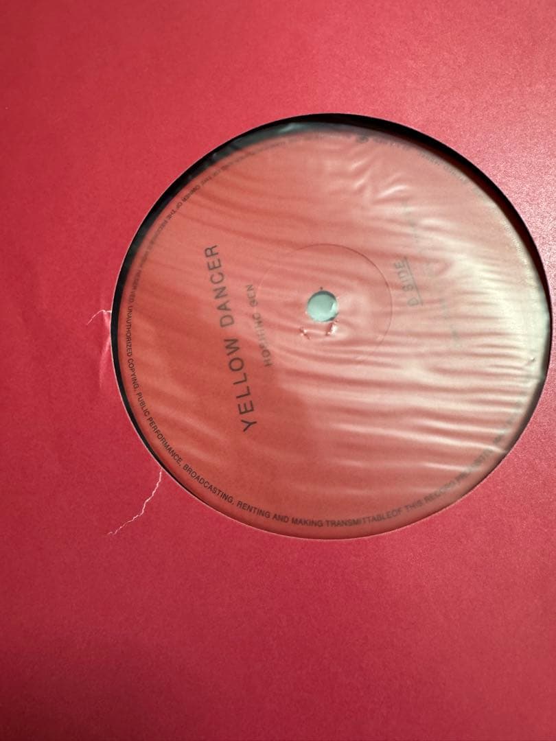 星野源　YELLOW DANCER レコード