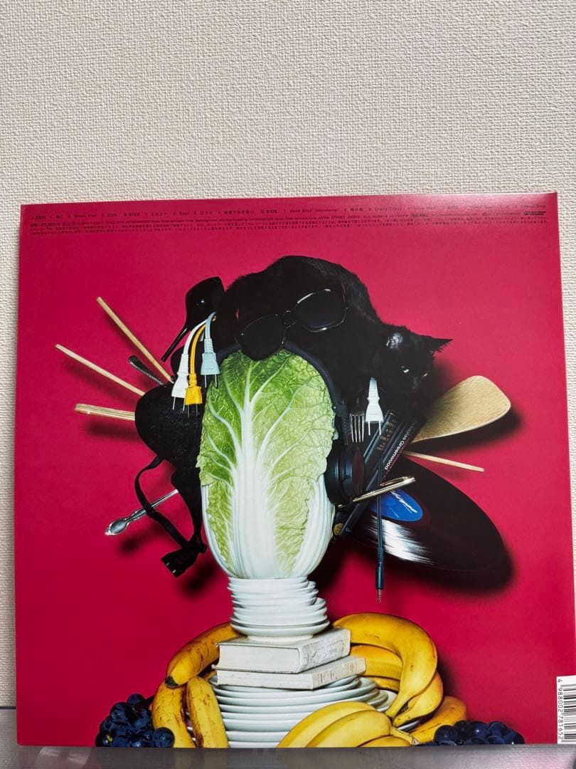 星野源　YELLOW DANCER レコード