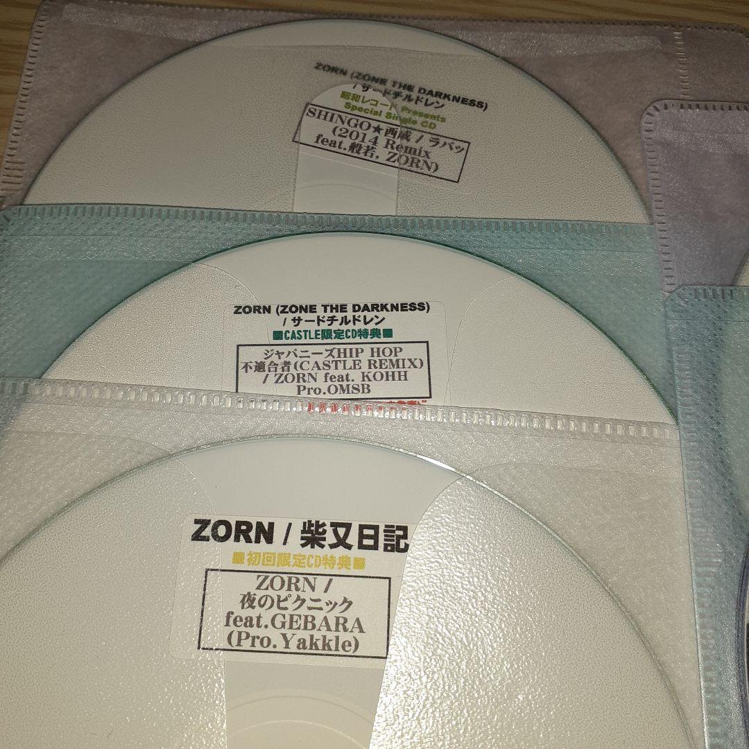ZORN 特典 CD . DVD