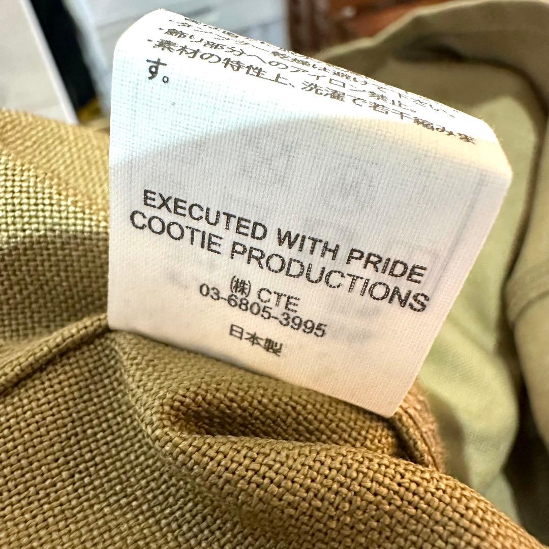 COOTIE (クーティ) カバーオール ジャケット (M)