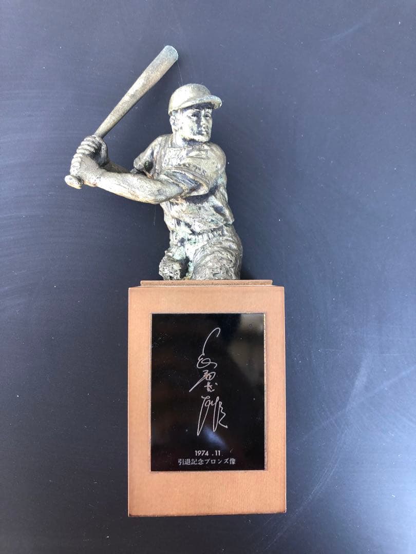 長嶋茂雄 1974.11 引退記念 ブロンズ像 ジャイアンツ GIANTS