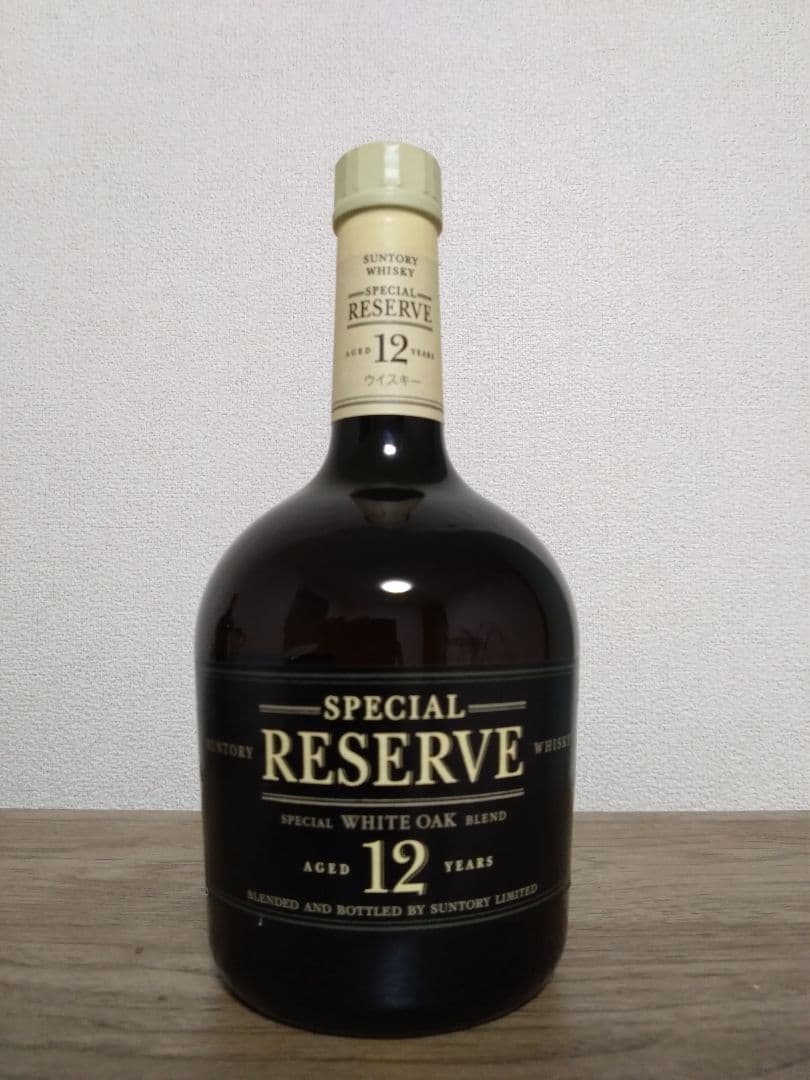 サントリー　スペシャルリザーブ12年　2本　未開封品