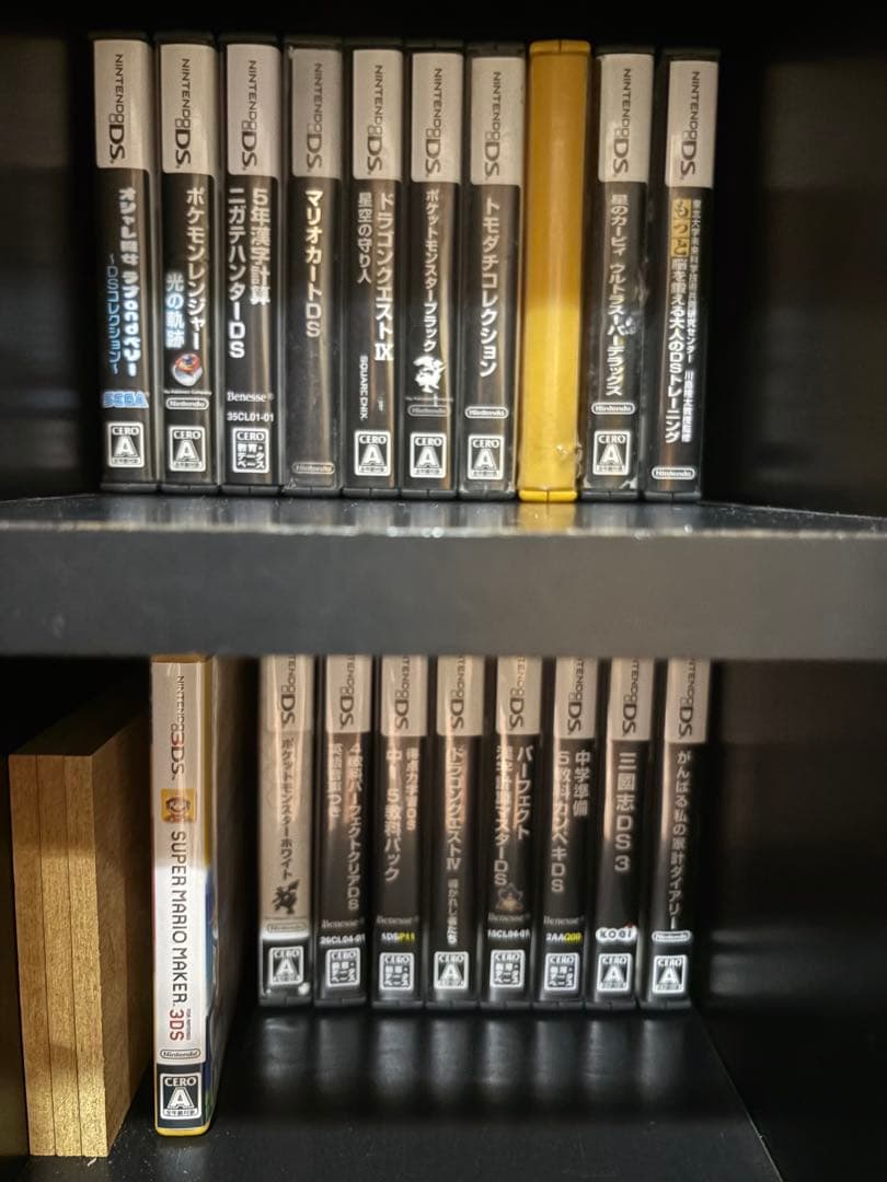 マドンナ古文単語230 パワーアップ版 別冊単語カードつき