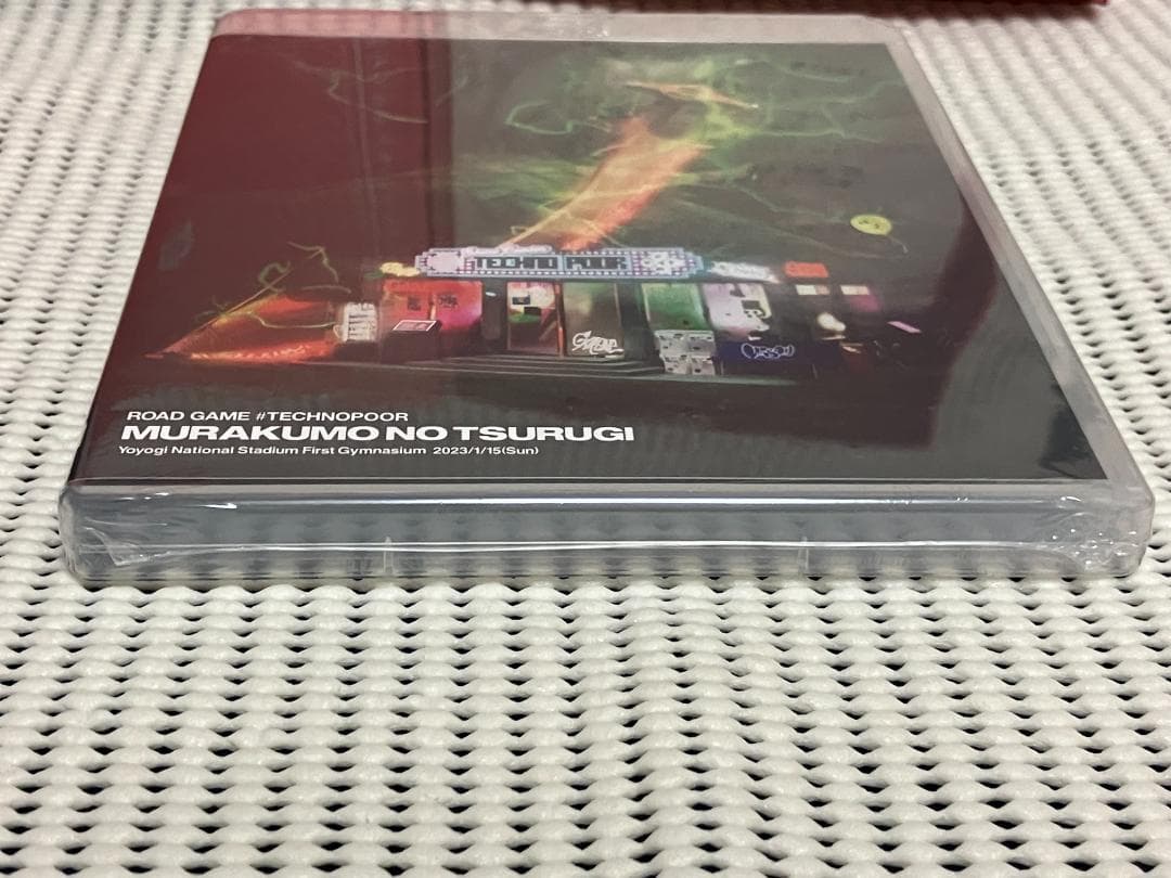 ずっと真夜中でいいのに。沈香学　DELUXE版　トレカ付き