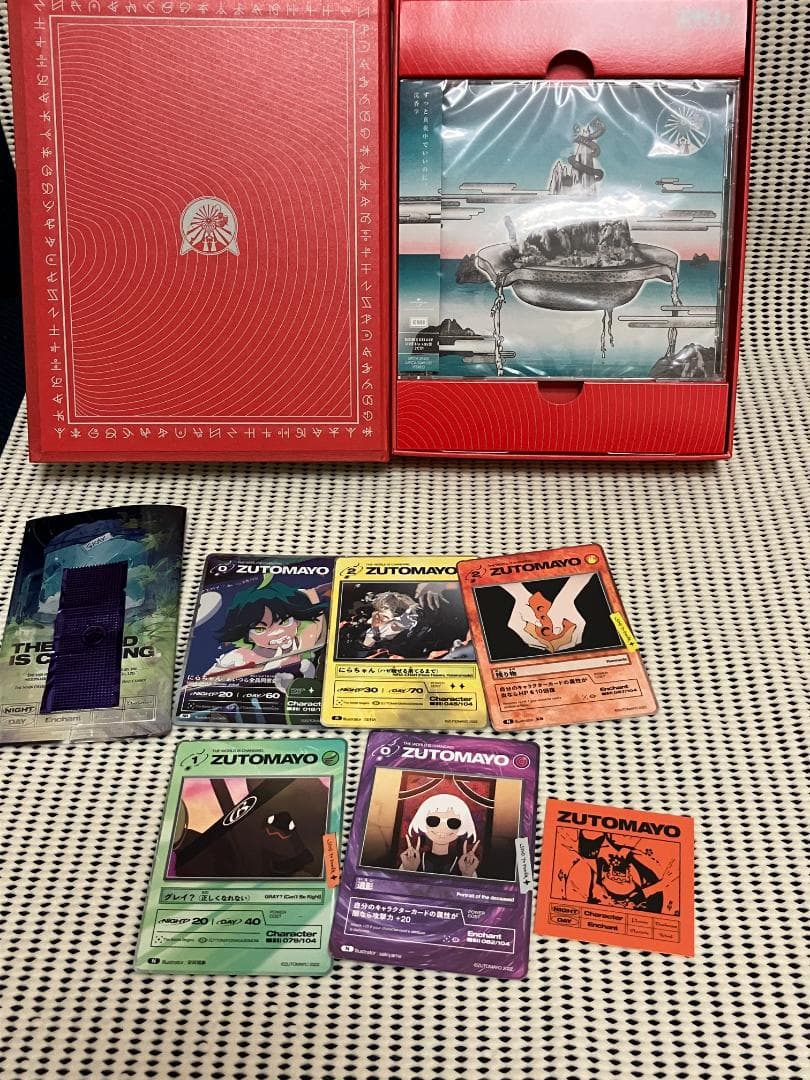 ずっと真夜中でいいのに。沈香学　DELUXE版　トレカ付き