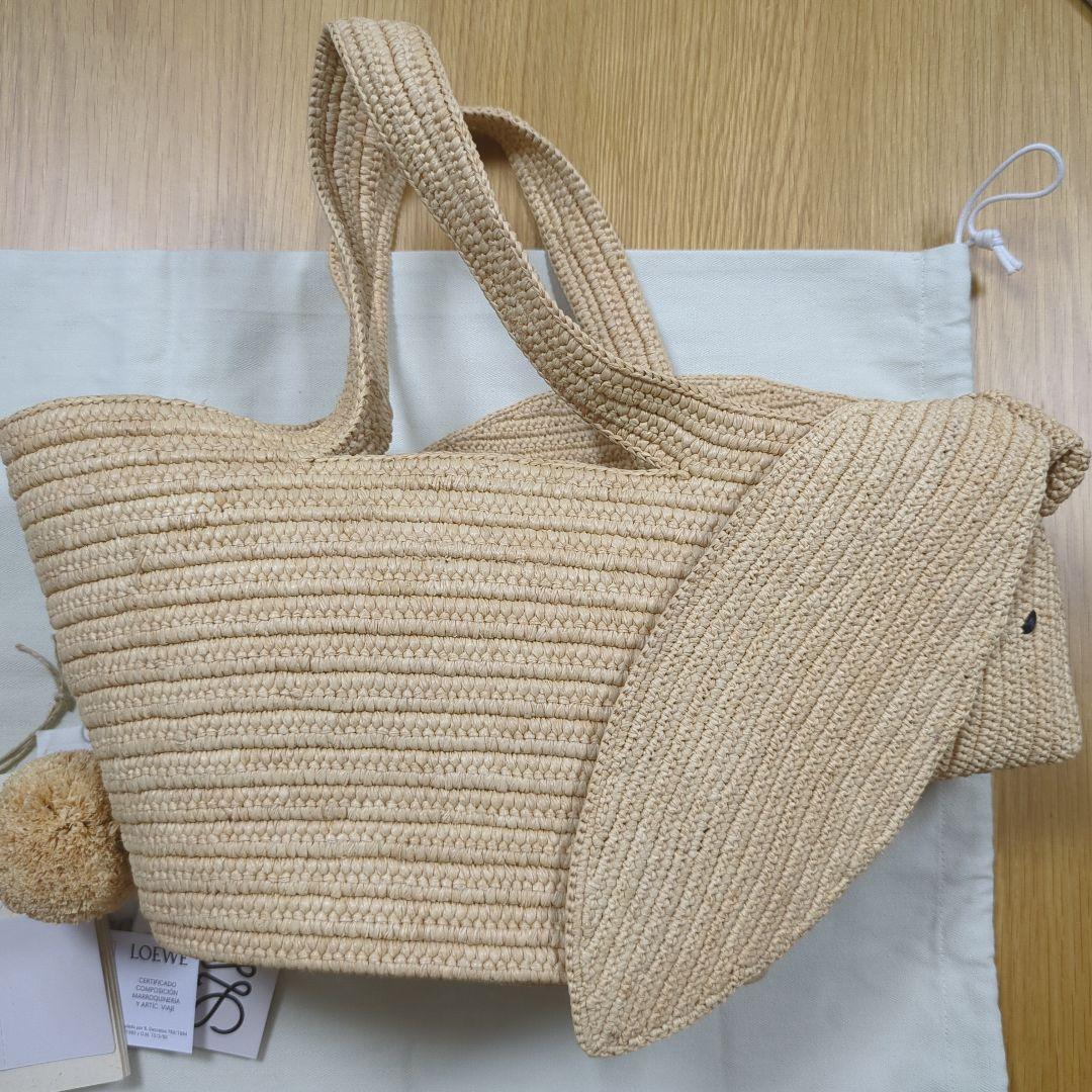 LOEWE ロエベ かごバッグ BUNNY BASKET バニー バスケット