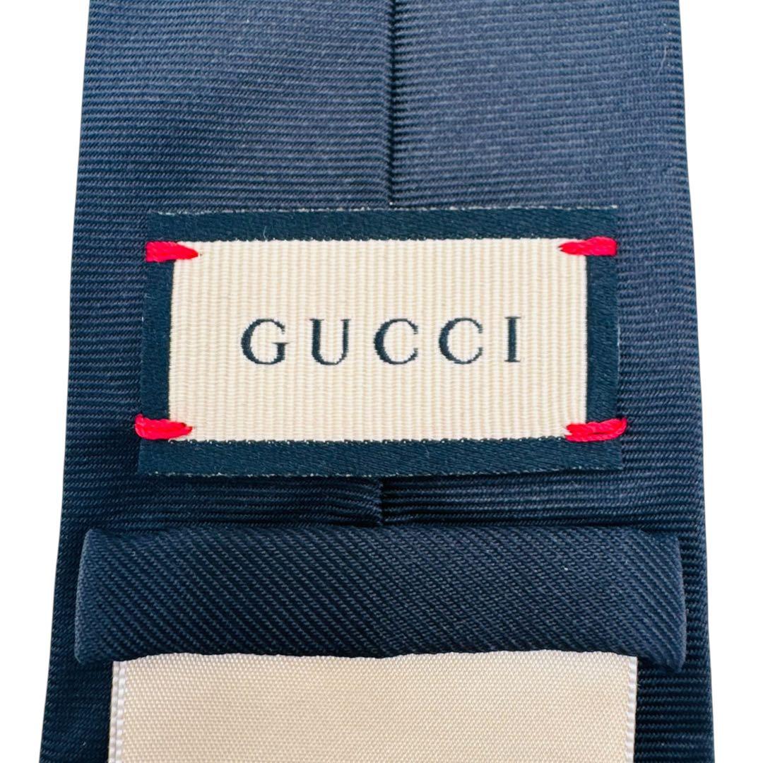 GUCCI グッチ ビー エンブロイダリー シルクタイ ソリッド ナロータイ