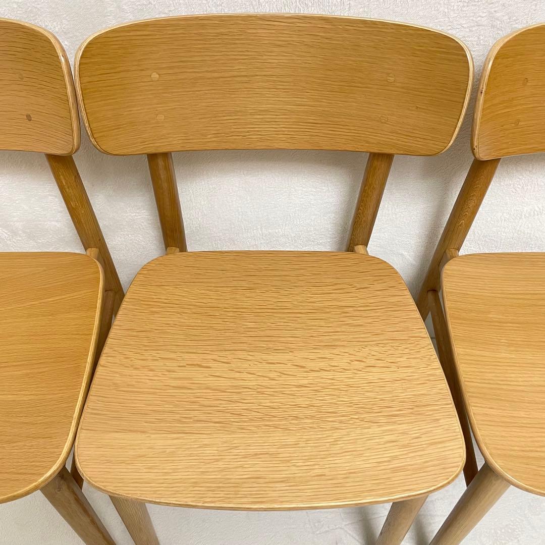 ②無印良品　ラウンドチェア