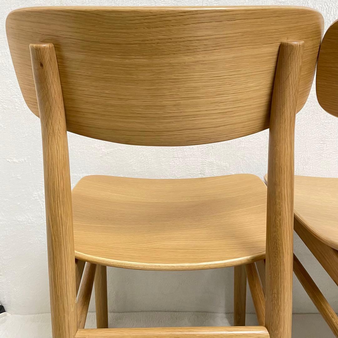 ②無印良品　ラウンドチェア