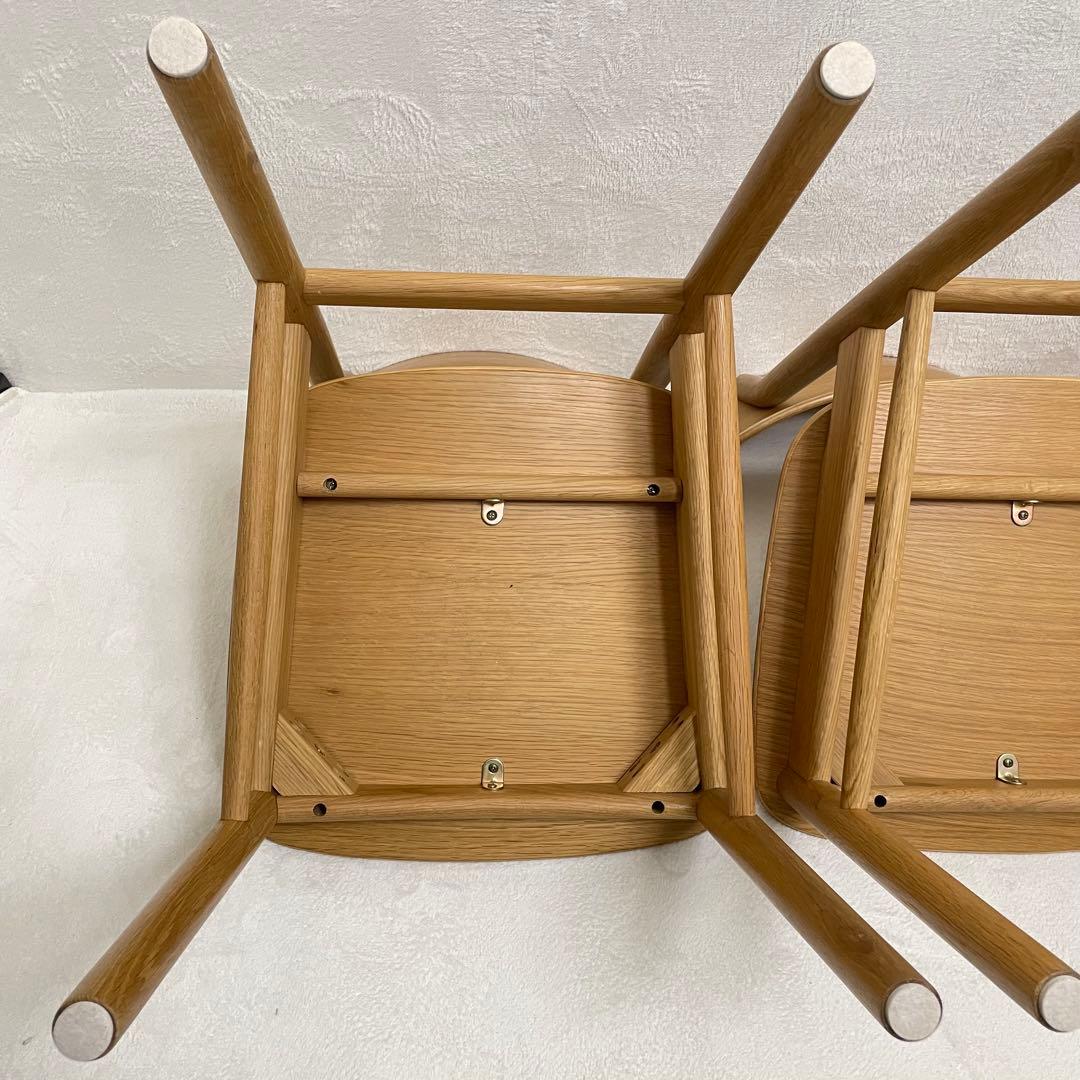 ②無印良品　ラウンドチェア