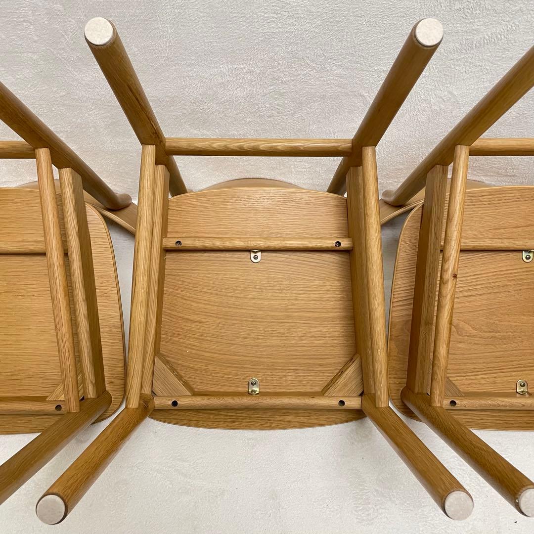 ②無印良品　ラウンドチェア