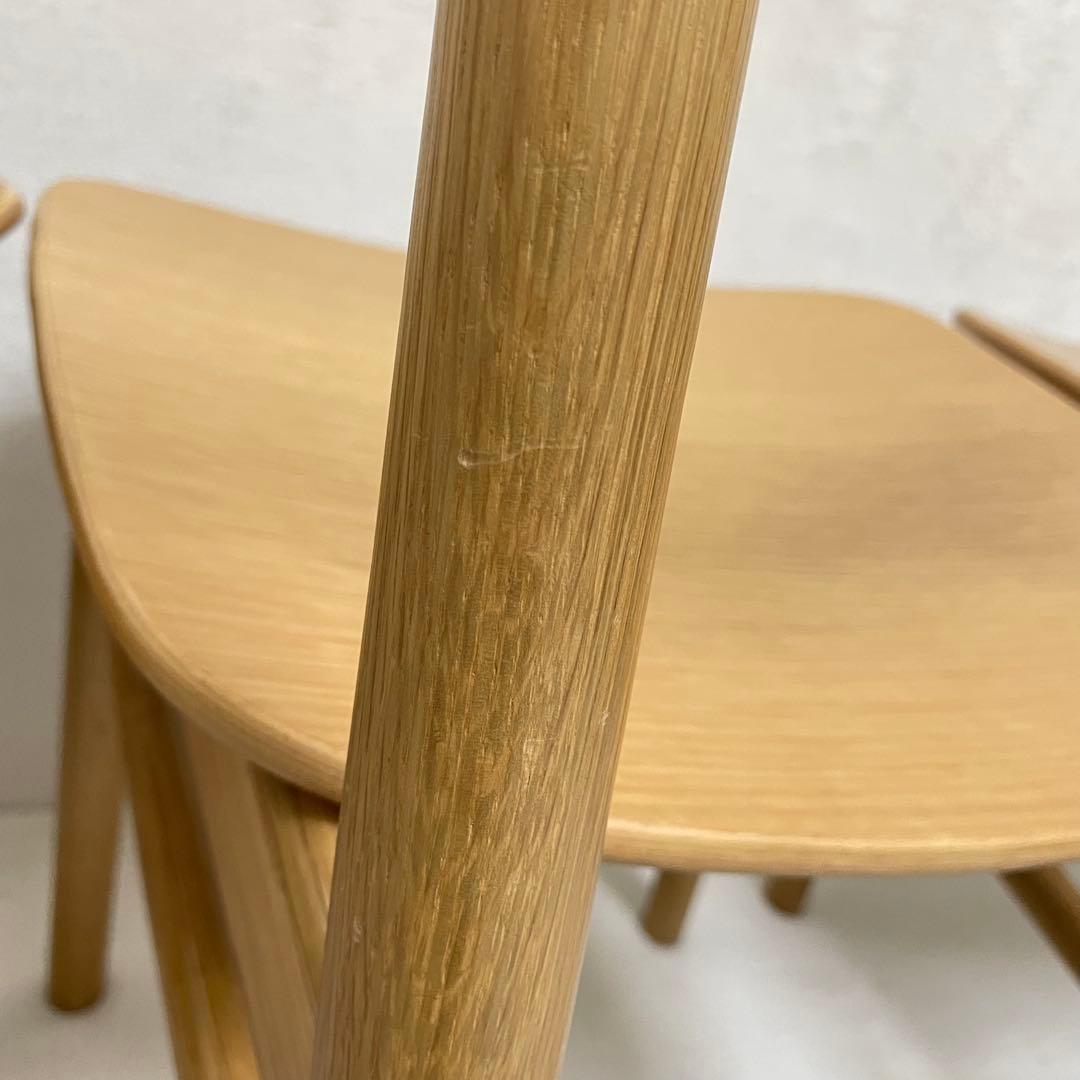 ②無印良品　ラウンドチェア