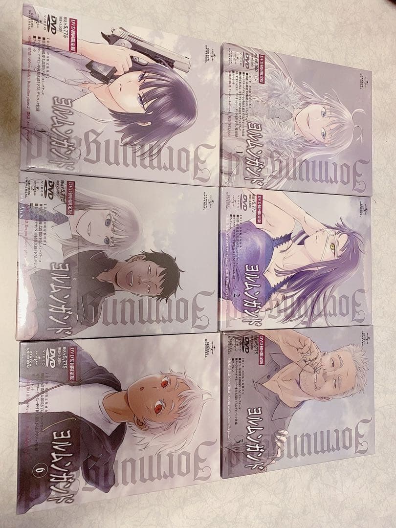 ヨルムンガンド 1期 DVD初回限定版　全巻セット