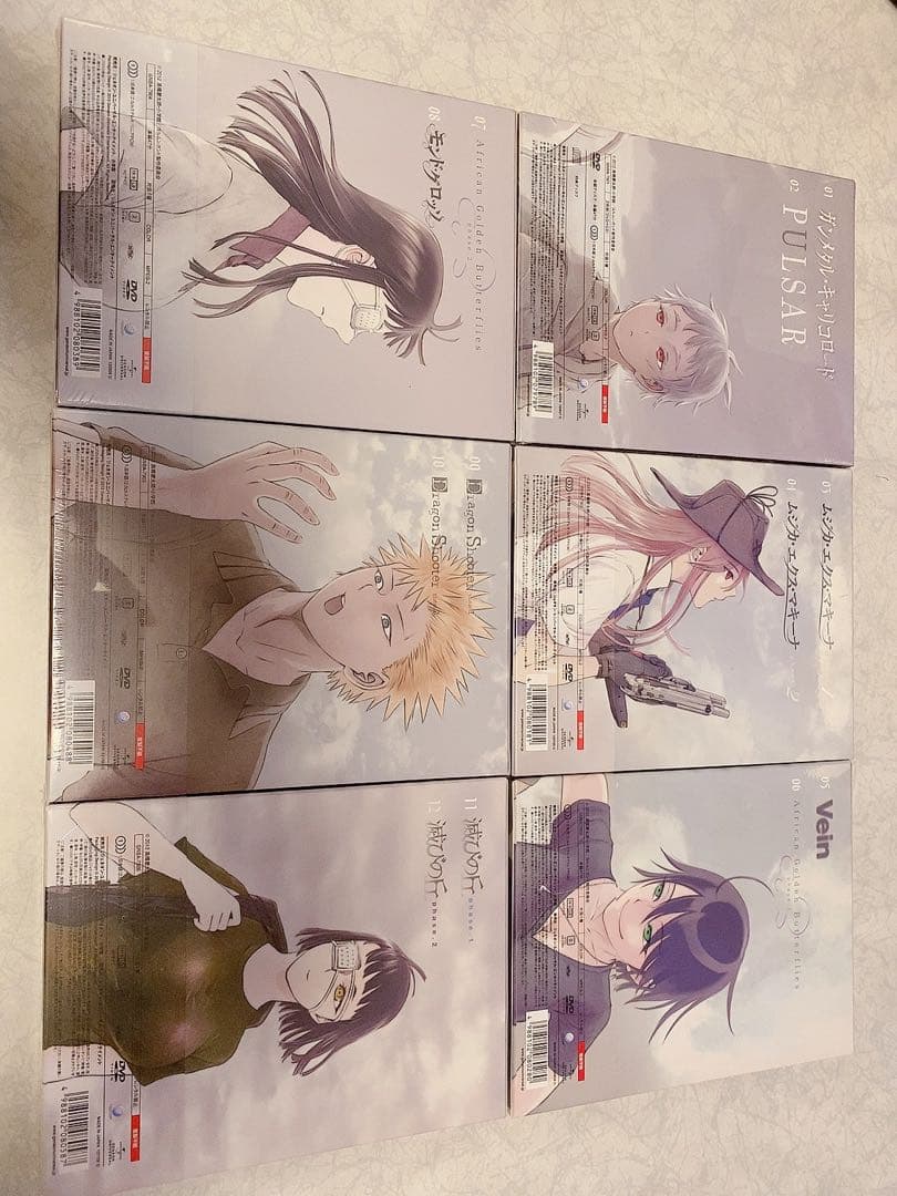 ヨルムンガンド 1期 DVD初回限定版　全巻セット