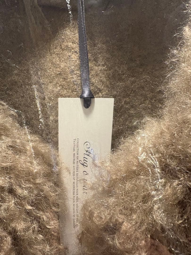 ハグオーワー　Wニードルファーベスト　新品未使用