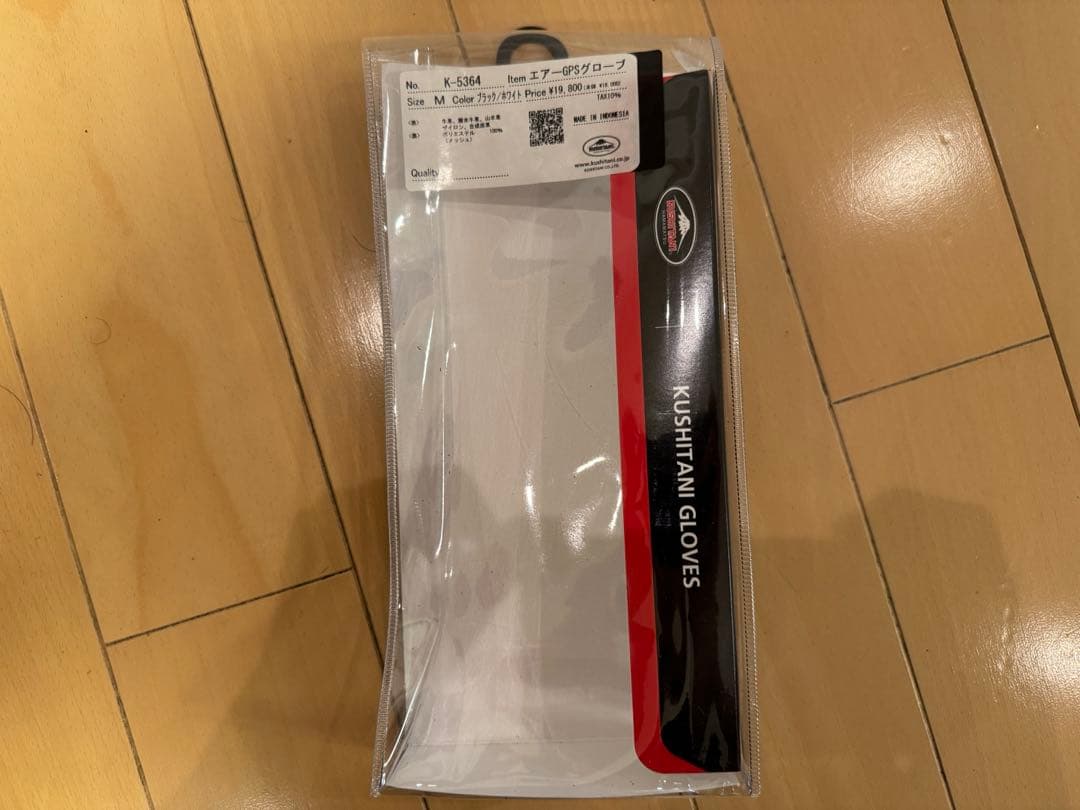 【美品】KUSHITANI K-5364 エアーGPSグローブ Mサイズ