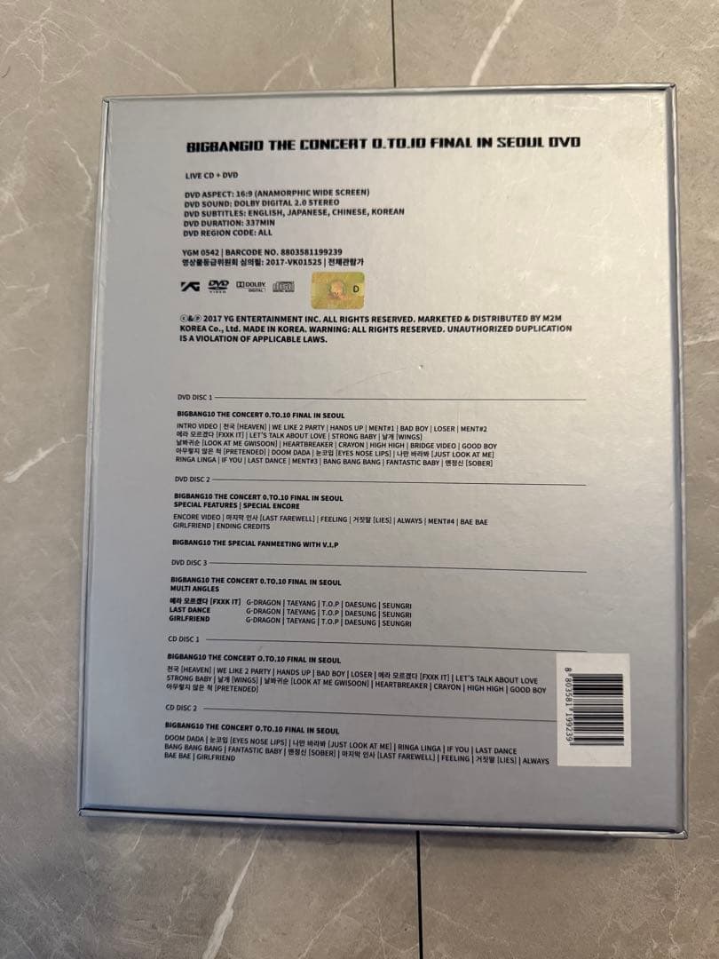 初回限定盤】BIGBANG 0.TO.10 FINAL IN SEOUL DVD