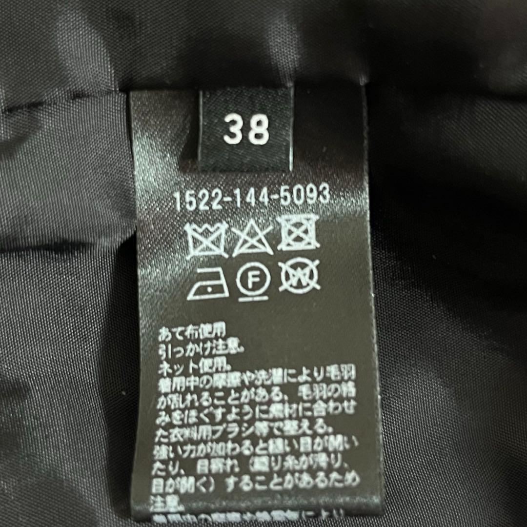 ユナイテッドアローズ ファンシー ツイード ノーカラージャケット Vネック