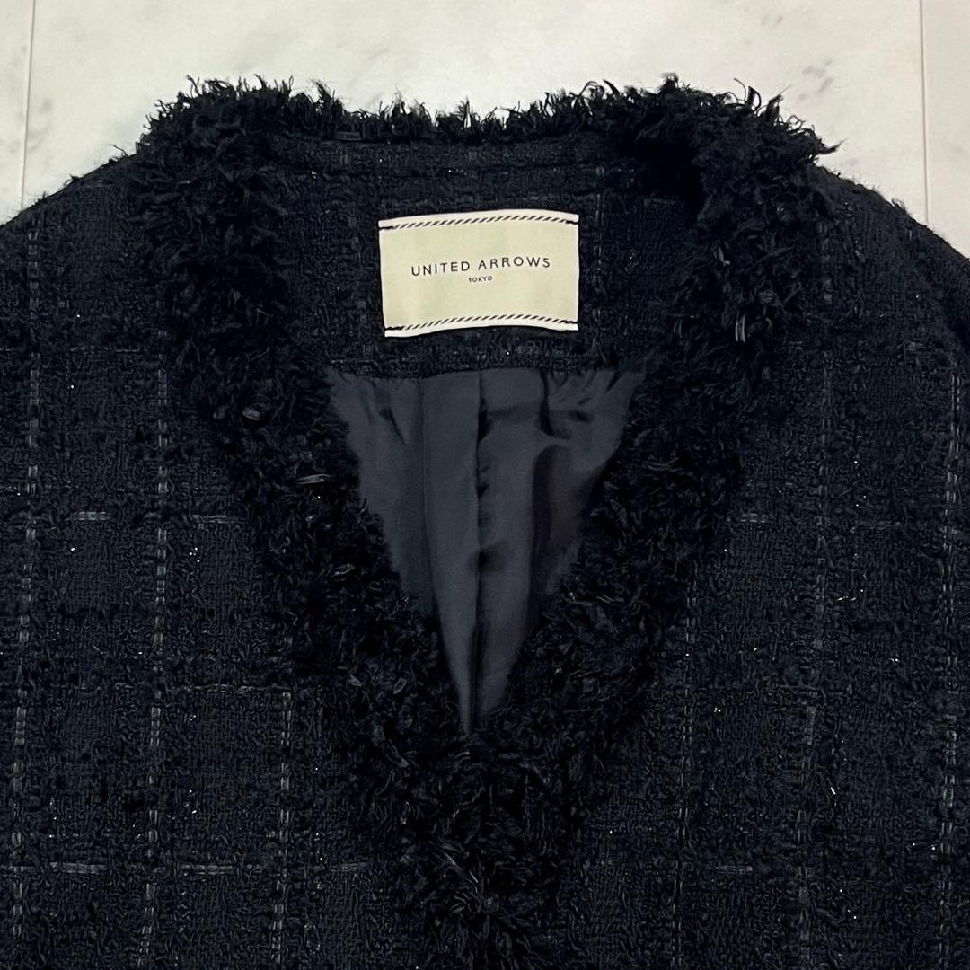 ユナイテッドアローズ ファンシー ツイード ノーカラージャケット Vネック