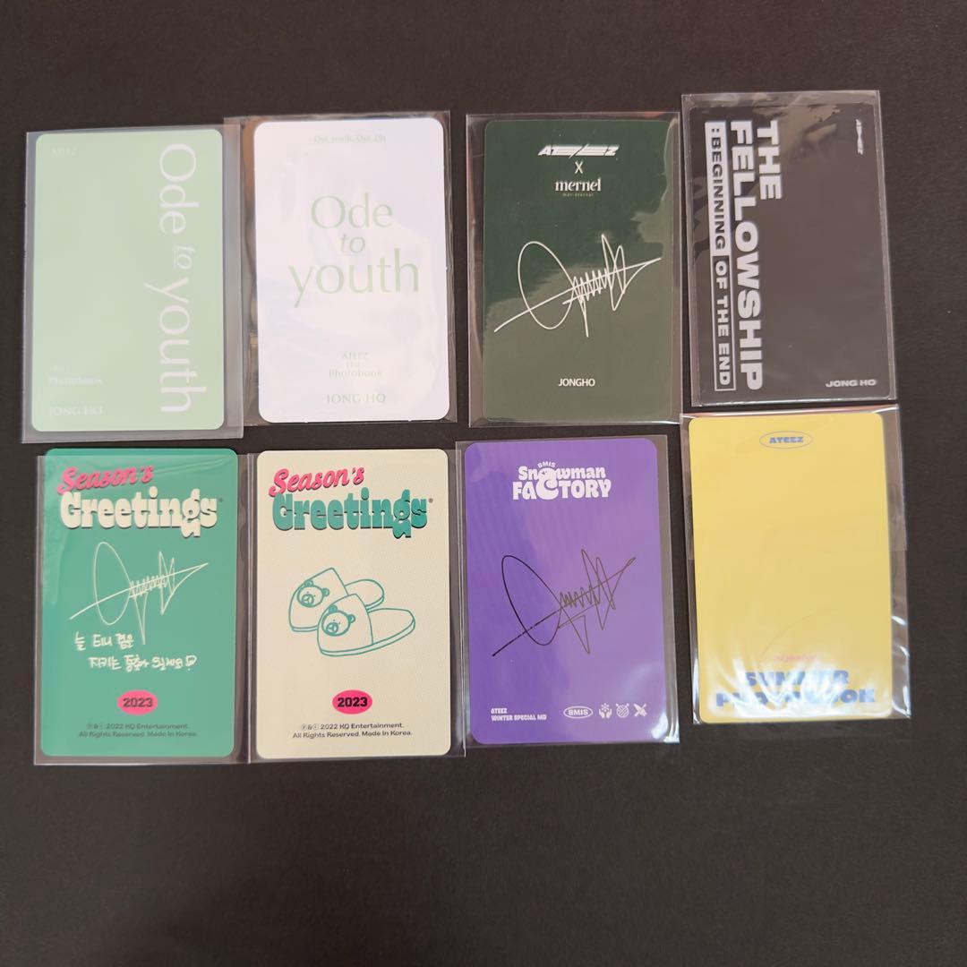 ATEEZ アチズ ジョンホ 特典トレカ セット