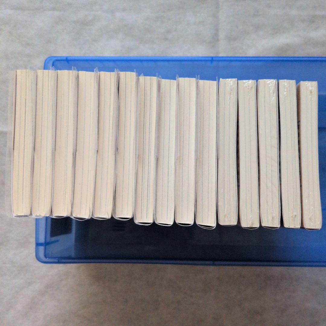 【匿名配送】【全巻初版帯付き】陸奥圓明流異界伝　修羅の紋　1～16巻