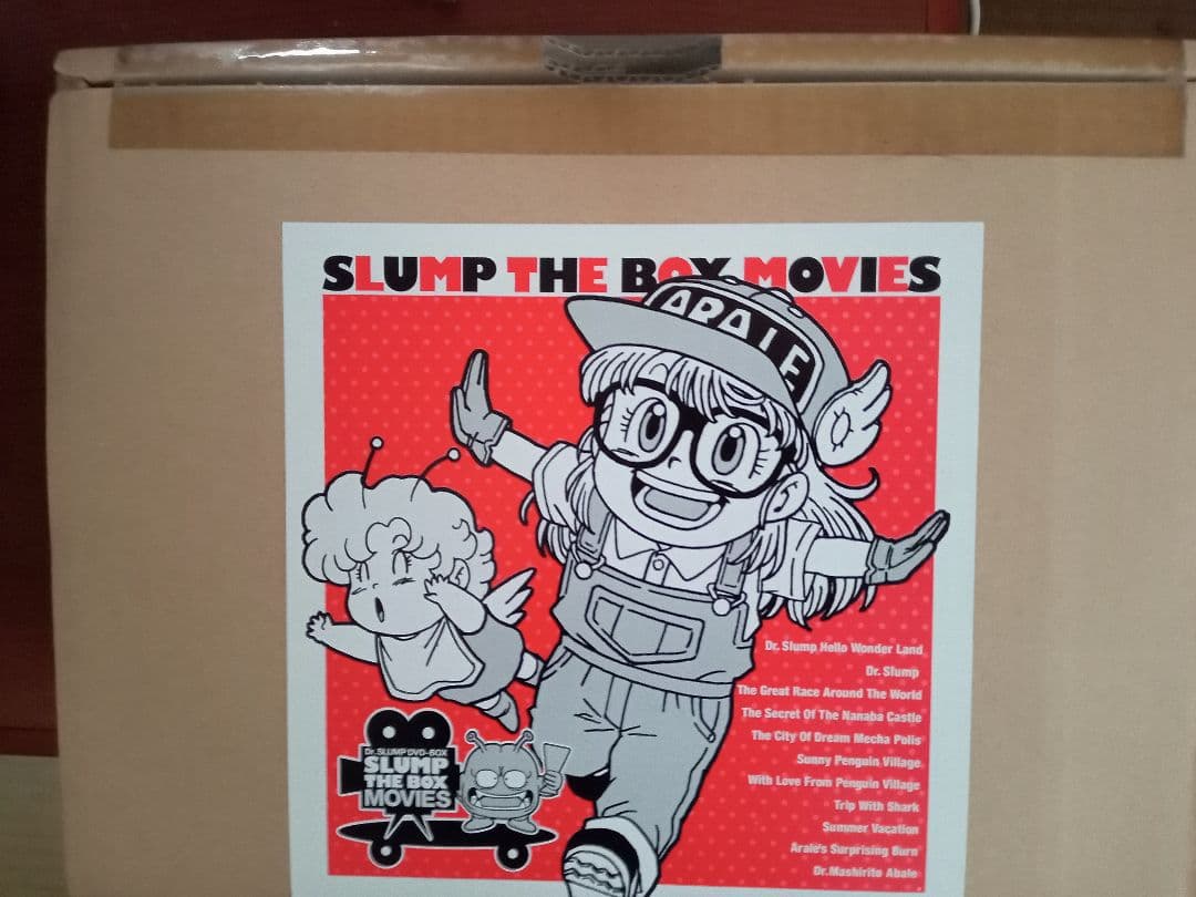 SLUMP THE BOX MOVIES DVD 4枚組