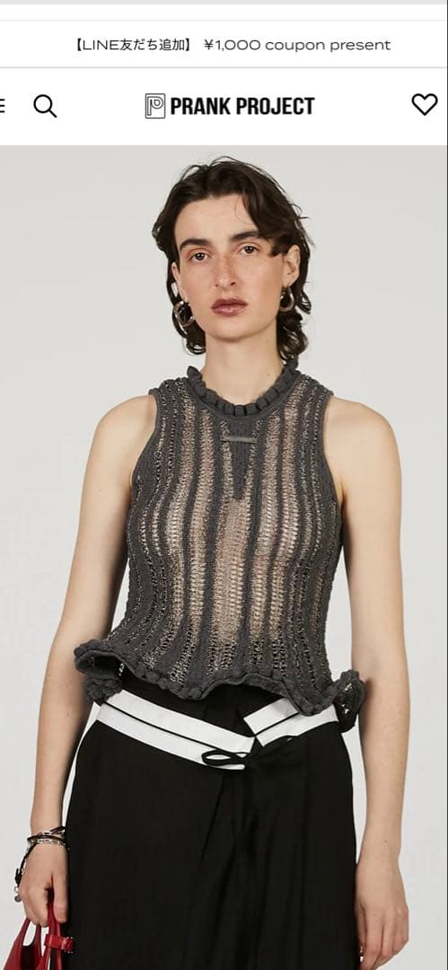 プランクプロジェクト2025春夏　ニットトップ新品