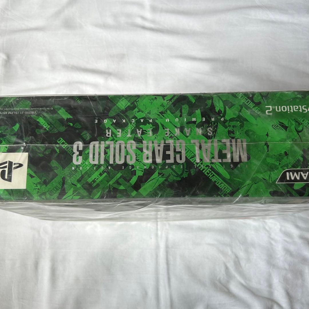 新品未開封　PS2  メタルギア ソリッド3 SNAKE EATER 限定版