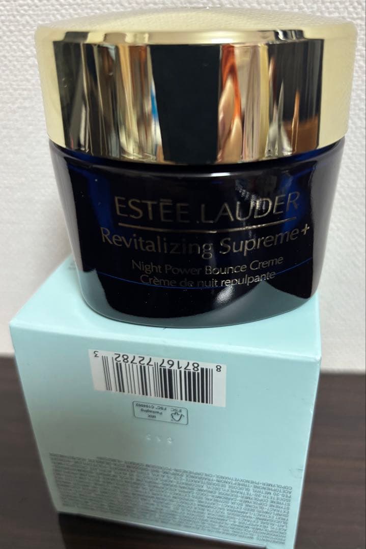 エスティローダーシュープリーム　プラス　ナイトバウンスクリームクリーム　75ml