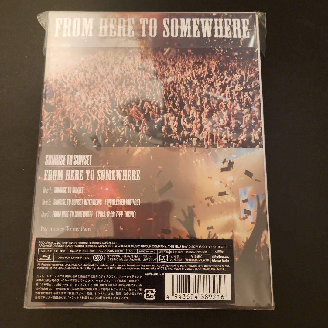 ミュージック SUNRISE TO SUNSET/ Blu-ray