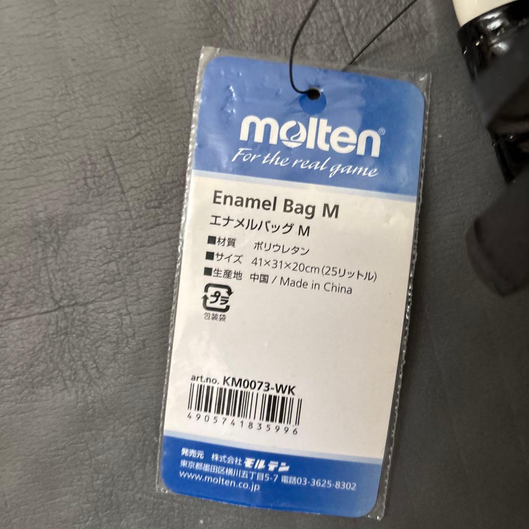 GAMBA OSAKA エナメルバッグ M サイン入り