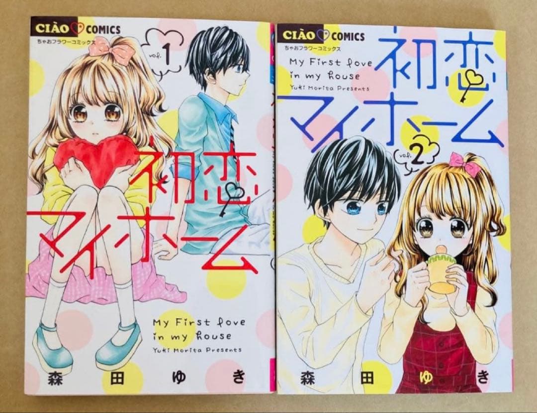 【少女漫画まとめ売り】ちゃお漫画38冊セット