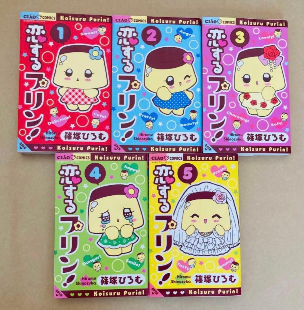 【少女漫画まとめ売り】ちゃお漫画38冊セット