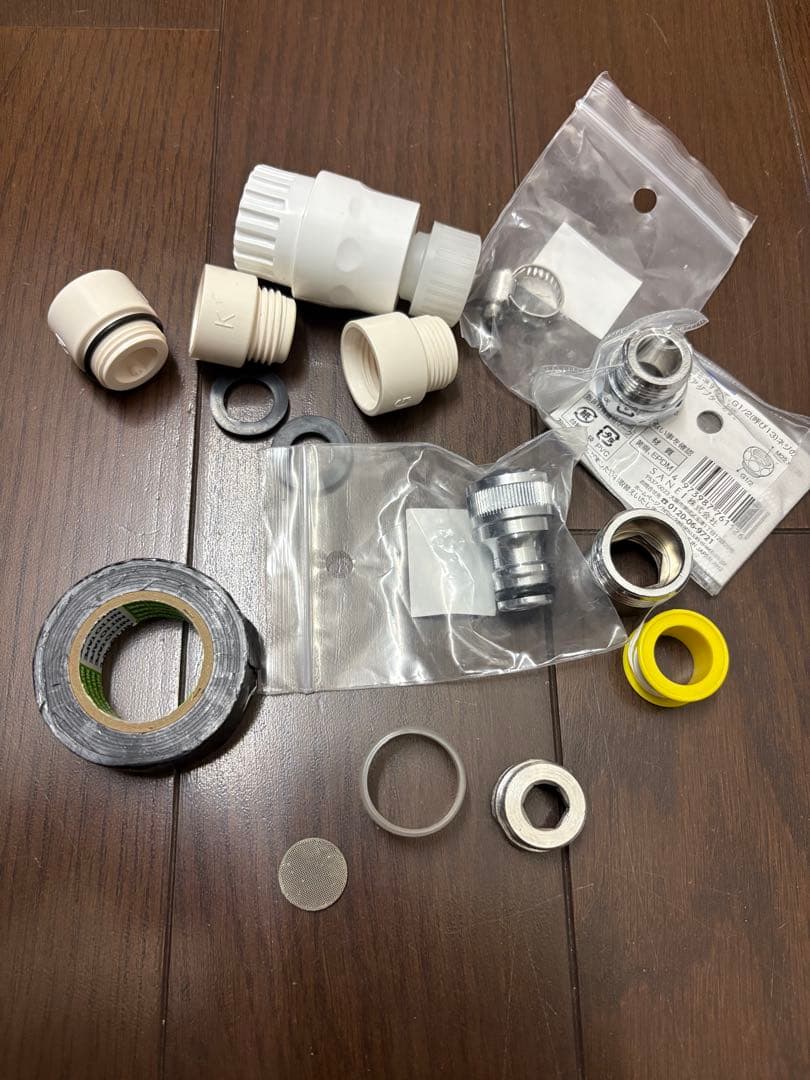 移動式シャンプー台　ペロ