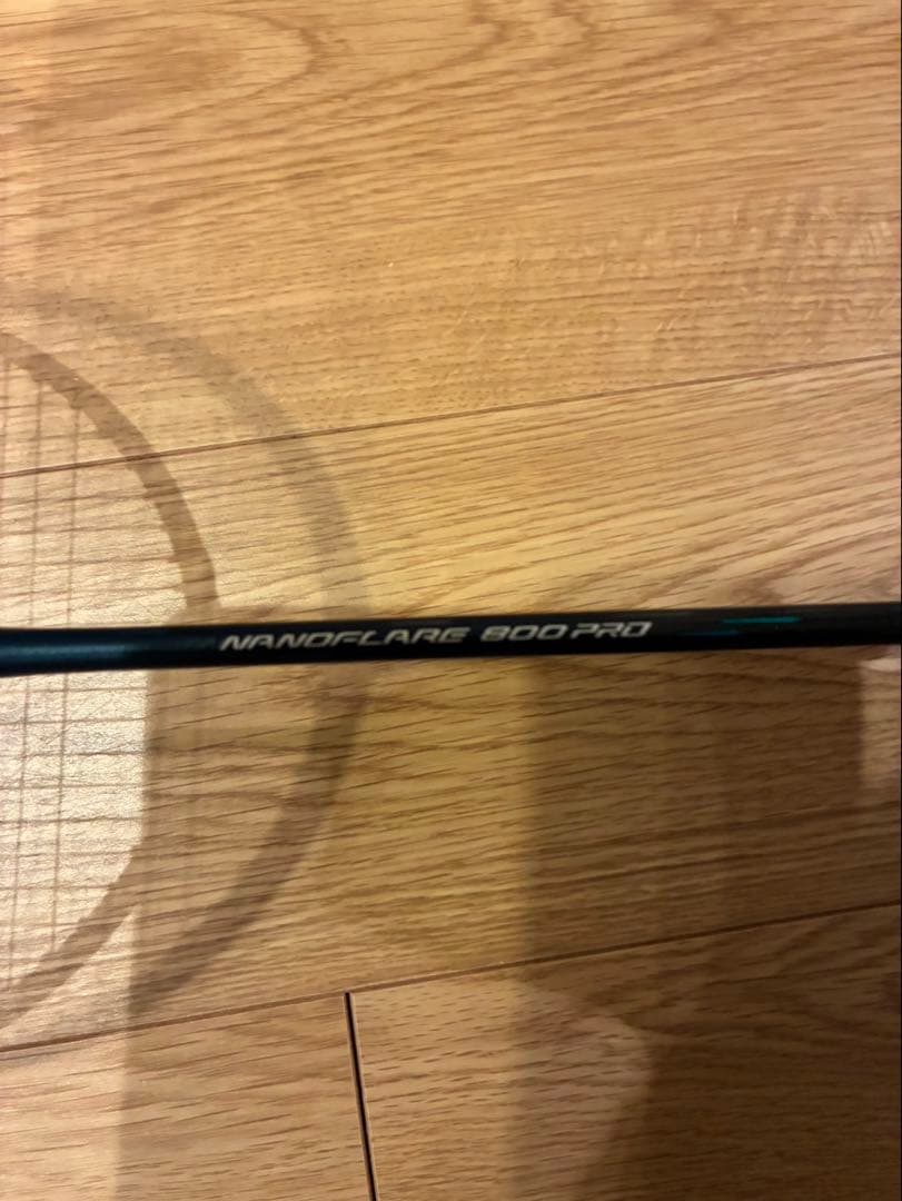 ★超美品★【品薄】ナノフレア800プロ 4UG5