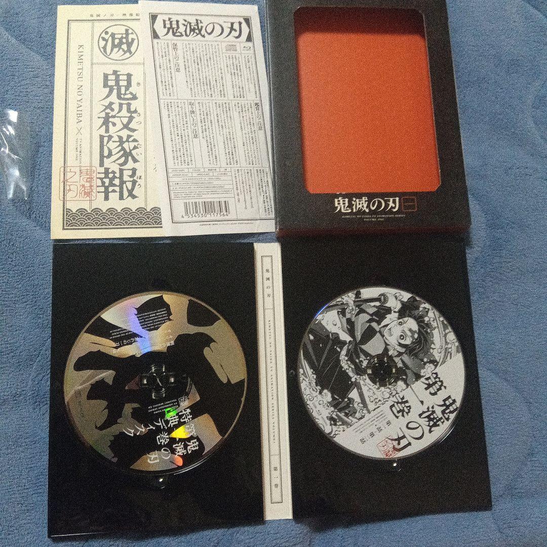 鬼滅の刃 立志編無限列車編鬼滅の宴 全巻 DVDBlu-ray セット