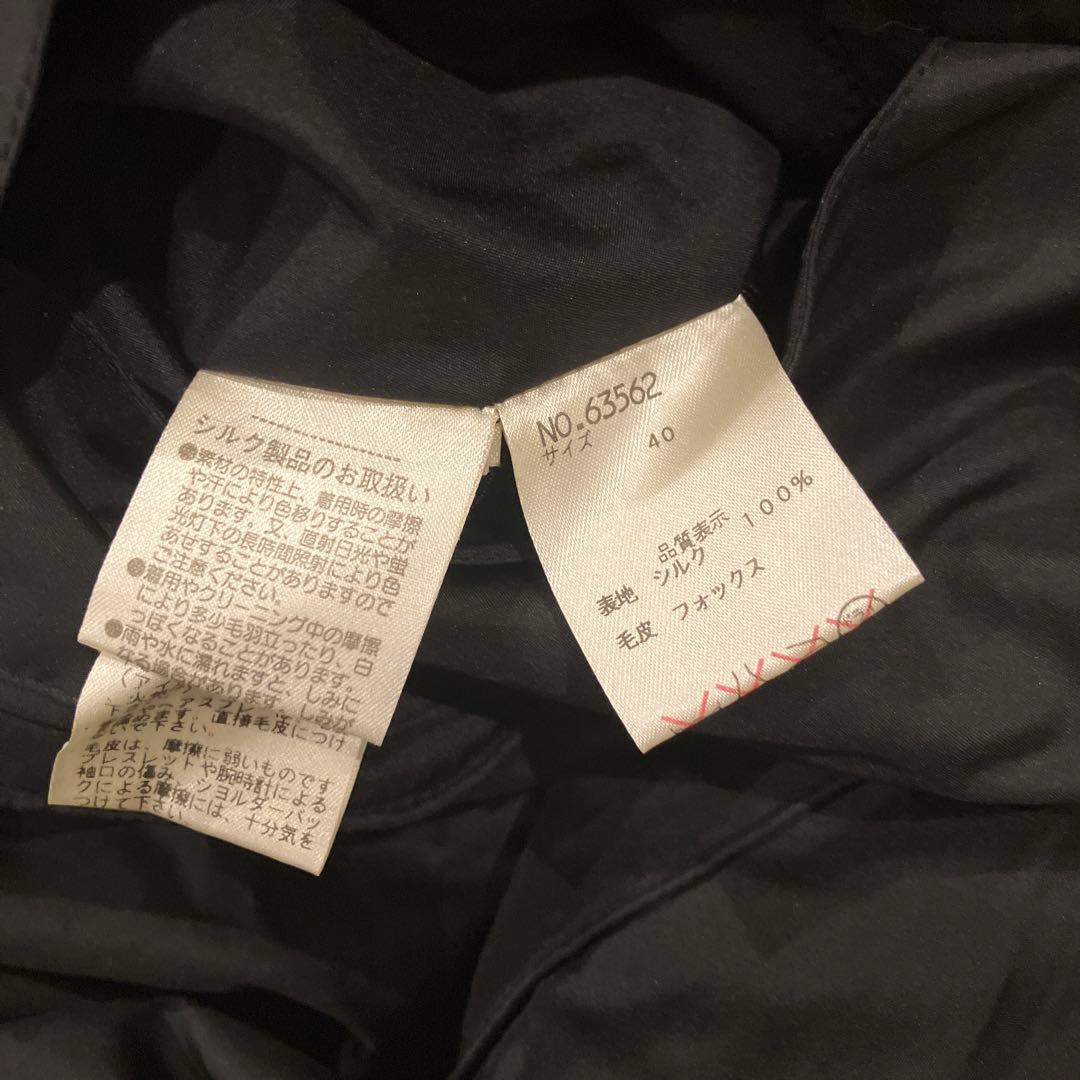 美品　総シルク&フォックスファー　リバーシブル　フード付きロングコート　高級感