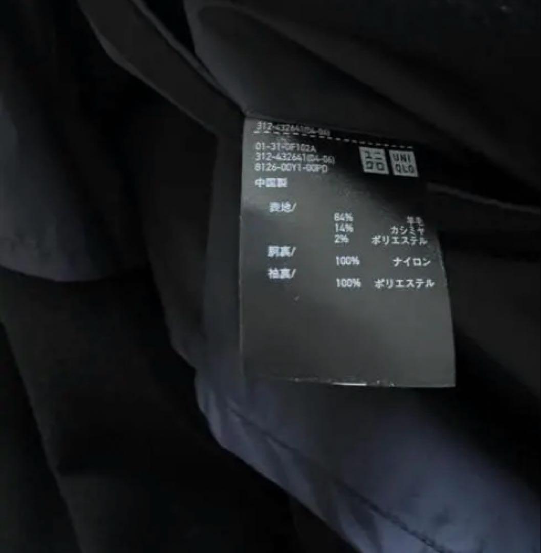 【完売品】ユニクロ　+J カシミヤブレンドオーバーサイズチェスターコート　XXL