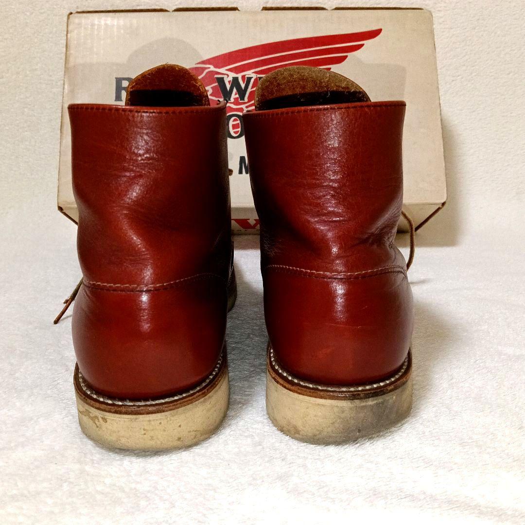 レッドウィング REDWING 8166 半円犬タグ ヴィンテージ