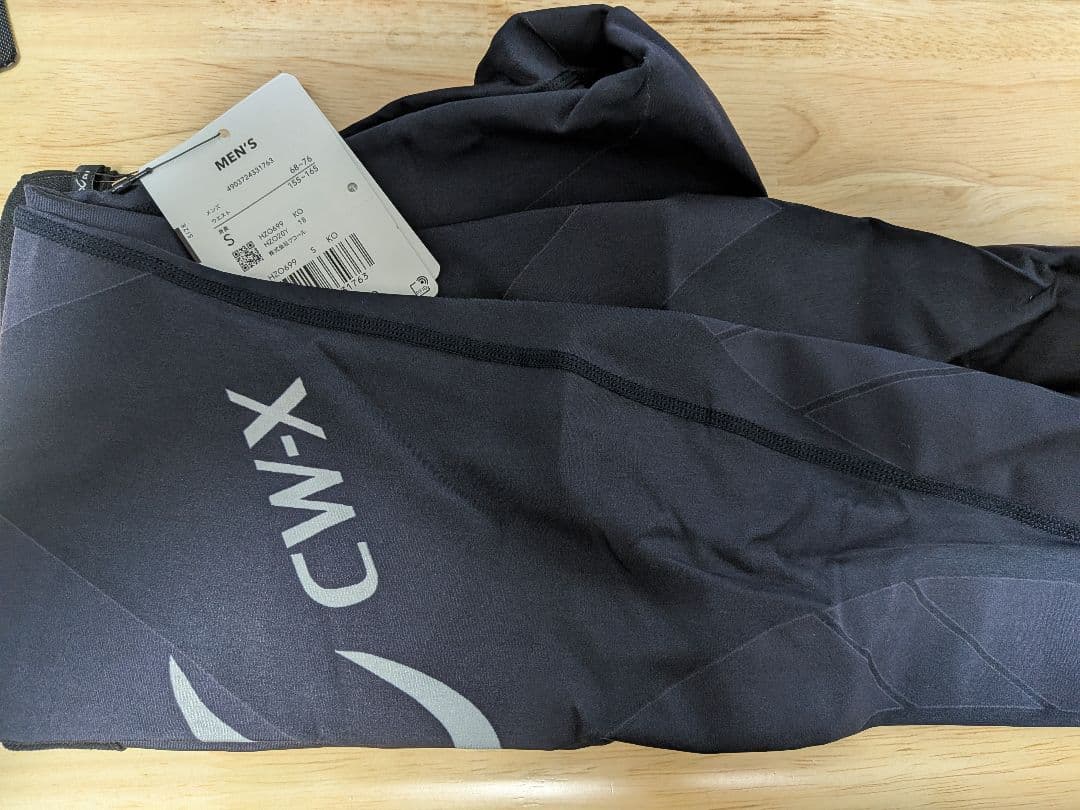 CW-X メンズスポーツタイツジェネレーターモデル2.0 HZO699 Sサイズ