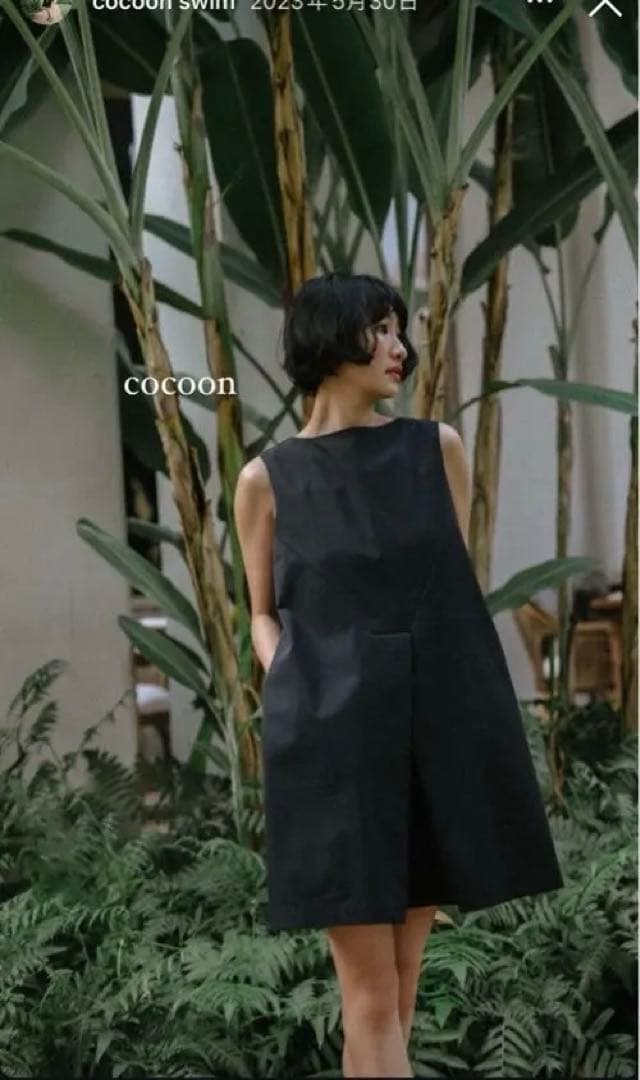 Nala Cocoon swim rompers コクーンスイムロンパース